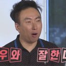 상암경로당 이미지