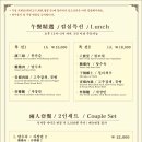 동화반점 이미지