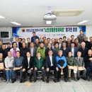 (사)대한노인회 영주시지회