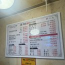 한방닭한마리 | [사당 이수 계림닭한마리] 한방닭한마리 내돈내산 후기