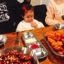 쮸쮸치킨 이미지