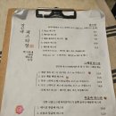 파스타정 이미지