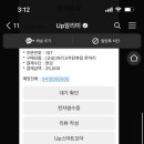 시장닭볶음 이미지