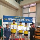 마포스포츠클럽