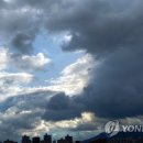 빛 이미지