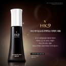 에이치케이바이오 이미지