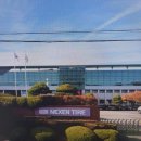 대광자동차정비공업(주) | 양산시 타이어테크 가격 타이어 가성비 잘하는곳 저렴한곳 후기 TOP5