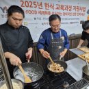 강정청소년문화의집 이미지