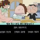 너네 아따맘마 하면 제일 먼저 생각나는 노래 뭐임? 이미지