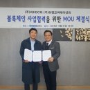 하영슈퍼 이미지