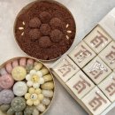 천안 미온담 백일떡, 백일상차림 세트 후기