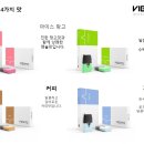 청주전자담배멀티샵 이미지