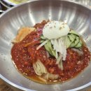 밀면 - 남구 번영로234번길 10 | 밀면
