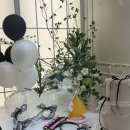 예담라인