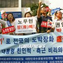 바다이야기 이미지