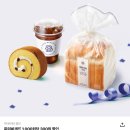 파리바게뜨 할인카드와 통신사 할인 방법