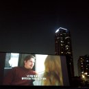 하늘별강 이미지