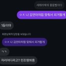 D-13 | 서울시향 정기공연 세헤라자데 메이안 첸 후기 롯데콘서트홀 D구역 13