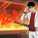 에이치농장 이미지