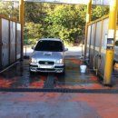 순정 세차장 이미지