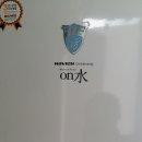 그린장 이미지