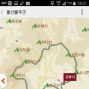 무봉농장 이미지