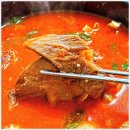 돈까스일번지 | 송도에서 찾은 진짜 순대국 맛집, 순대일번지 송도점 후기