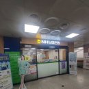 안산시청 제2별관 1층 네이버블로그