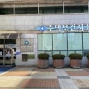 건강생활지원센터 이미지