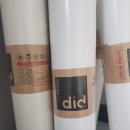 정문송산로 이미지