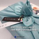 경희포레온한의원 이미지