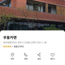 카카오 이미지