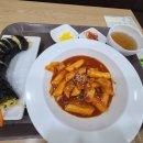 리틀마리김밥 이미지