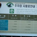 입장-10 이미지