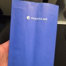 6502 | [파라타항공] 파라타항공 탑승후기 (제주-김포, WE 6502)