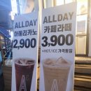 에이바우트 경희대점 이미지