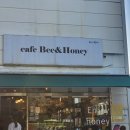 벌꿀카페(Honey Hub) | 벌이랑꿀이랑 평택 꿀카페 근교 드라이브 마안산 이색데이트 양봉카페 방문 후기