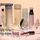 스펀지 Zero-화장품과 피부 유통기한의 비밀 이미지