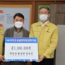 청솔수산 이미지