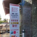 당신은지금치킨이땡긴다 티스토리
