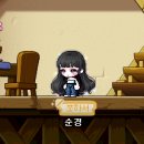 셀린헤어