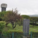 수곡면사무소 이미지