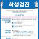 조은미래치과의원 네이버블로그