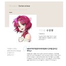 영상인테리어 이미지