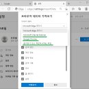 책즐겨찾기 이미지