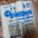 훈이네목장 이미지