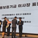 삼성물류장비