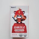 건강효약국 이미지