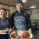 서가네 식당 이미지