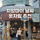 (주)희수투어 이미지